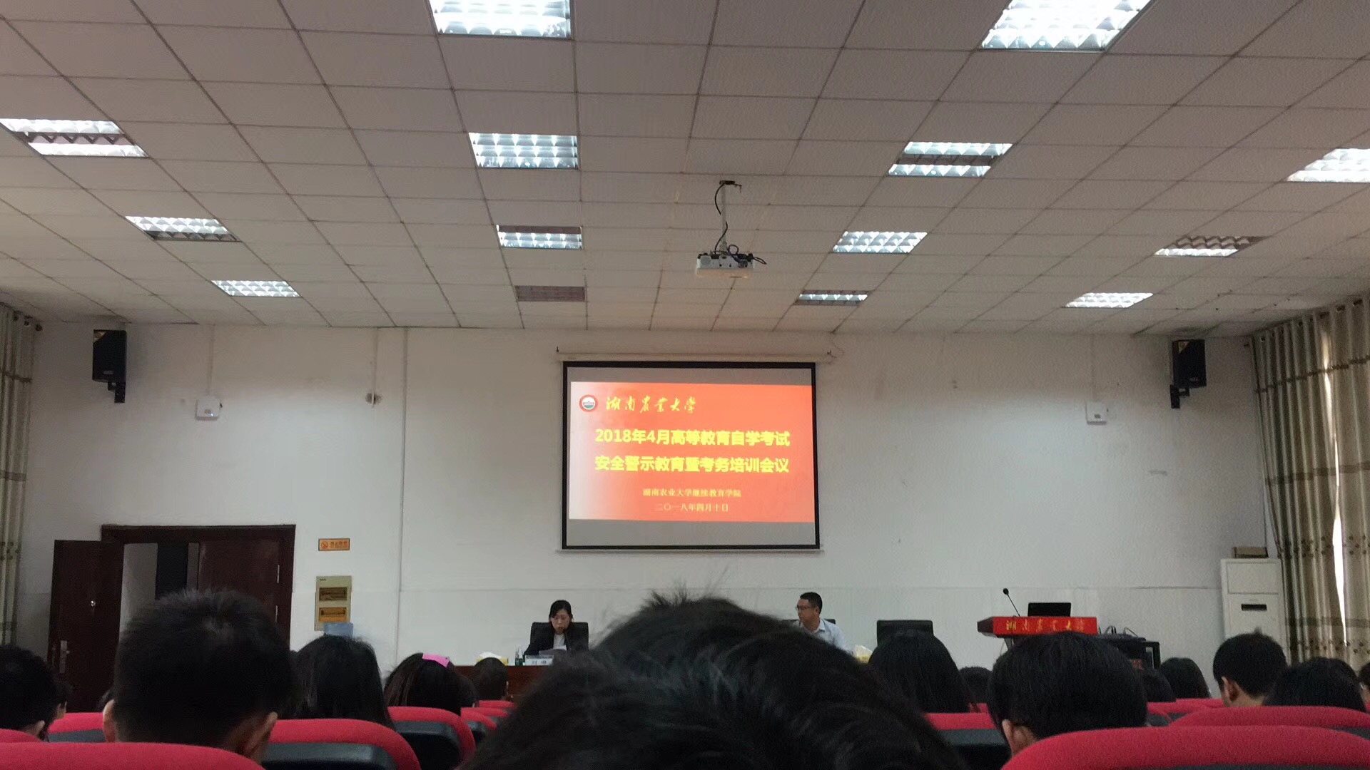培訓照片